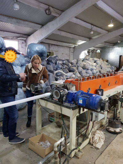 Работа по экологическому обслуживанию Работа по экологическому обслуживанию